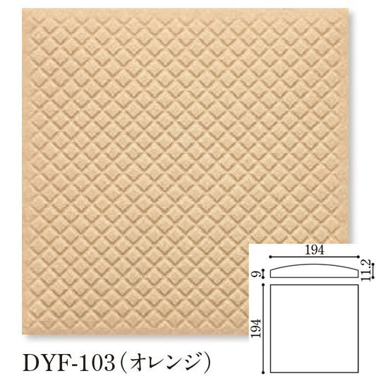 Danto(ダントー)  ドライフロア  200角平  DYF-103/200H