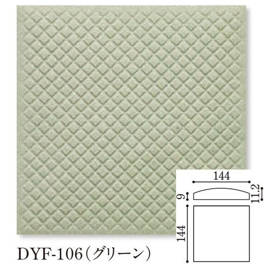 Danto(ダントー)  ドライフロア  150角平  DYF-106/150H