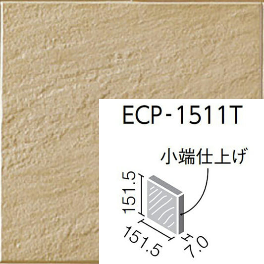 エコカラットプラス  ストーンII  151角片面小端仕上げ  ECP-1511T/STN2[バラ]