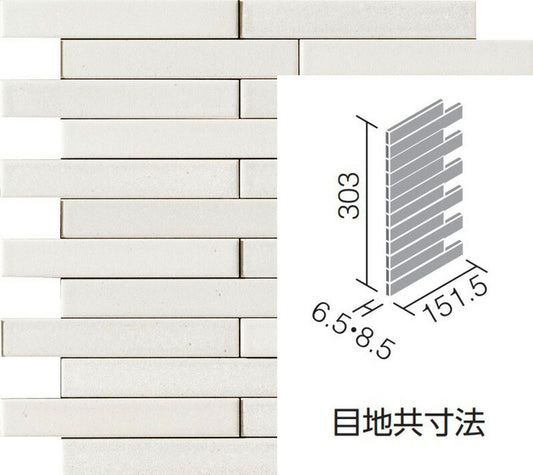 エコカラットプラス ノルディックカラー 25×151角ネット張り（入隅用） ECP-2515NB/NRC1[ケース]