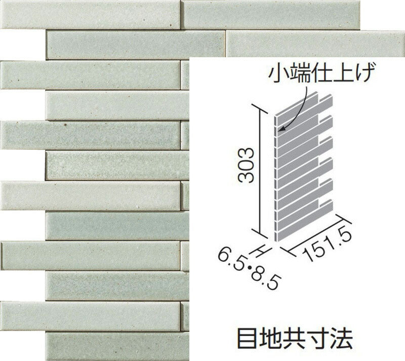 LIXIL(INAX) - 建材 > エコカラットプラス > ノルディックカラー