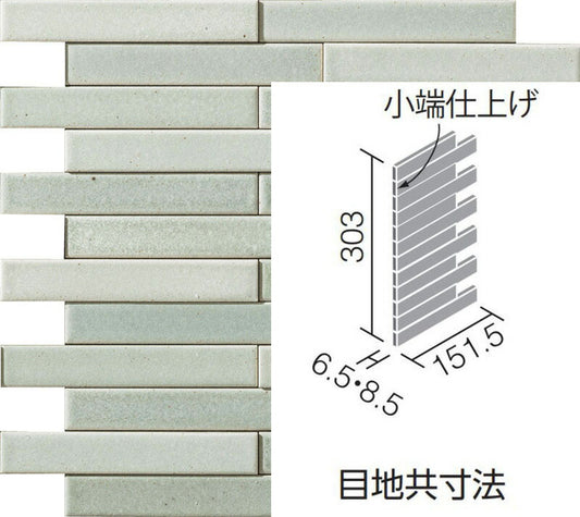 エコカラットプラス ノルディックカラー 25×151角片面小端仕上げ（短辺） ネット張り（出隅用） ECP-2515TNA/NRC2[ケース]