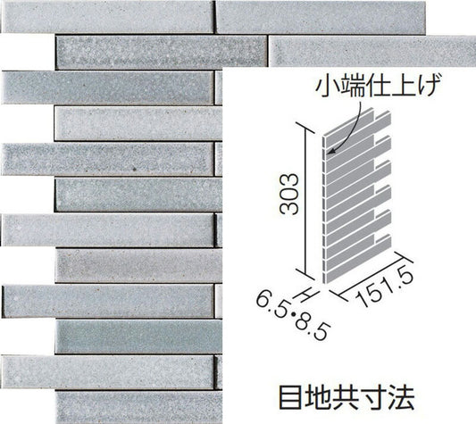 エコカラットプラス ノルディックカラー 25×151角片面小端仕上げ（短辺） ネット張り（出隅用） ECP-2515TNA/NRC3[ケース]