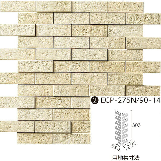 エコカラットプラス  ランド〈土もの調〉  90°曲ネット張り  ECP-275N/90-14/PLD2