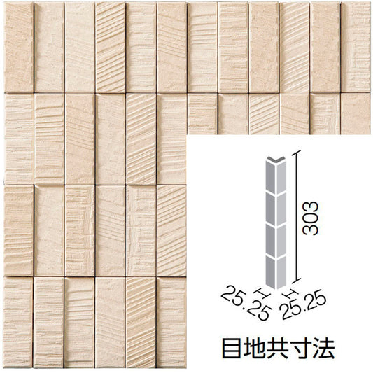 エコカラットプラス ラフソーン  90°曲ネット張り  ECP-275N/90-14/RGS2-B[シート]