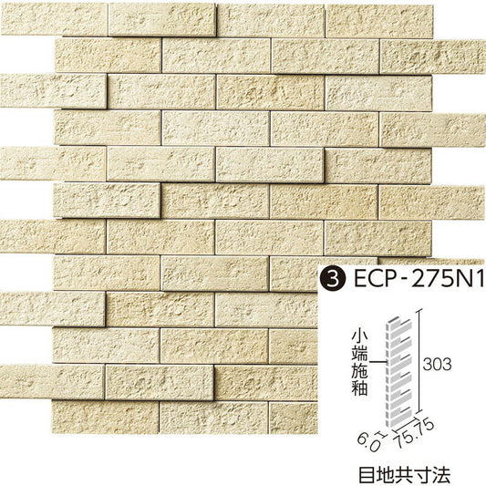 エコカラットプラス  ランド〈土もの調〉  25x75角片面小端施釉(短辺)ネット張り  ECP-275N1/PLD2