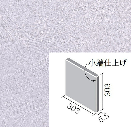 エコカラットプラス  フェミーナ  303角片面小端仕上げ  ECP-3031T/FMN2N-B［枚］ （ラベンダー）