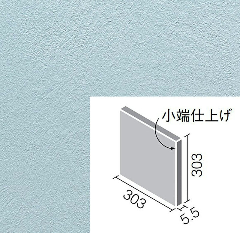 エコカラットプラス  フェミーナ  303角片面小端仕上げ  ECP-3031T/FMN3N-B［枚］ （グレイッシュブルー）