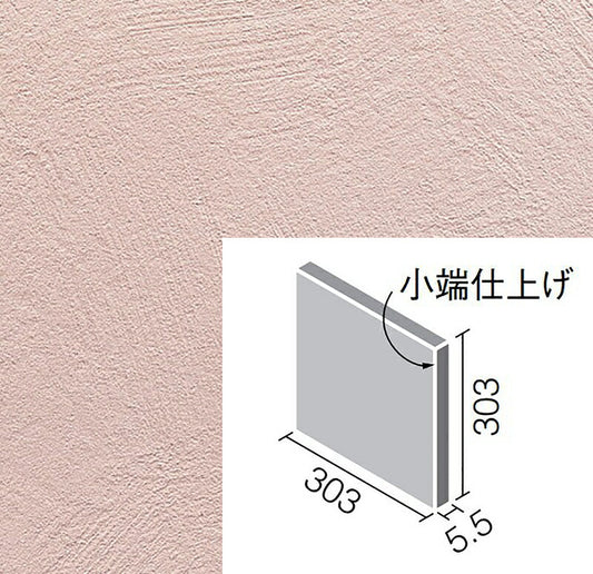 エコカラットプラス  フェミーナ  303角片面小端仕上げ  ECP-3031T/FMN4N-B［枚］ （ローズ）