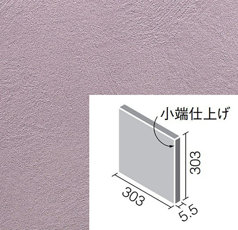 エコカラットプラス  フェミーナ  303角片面小端仕上げ  ECP-3031T/FMN5N（モーブ）