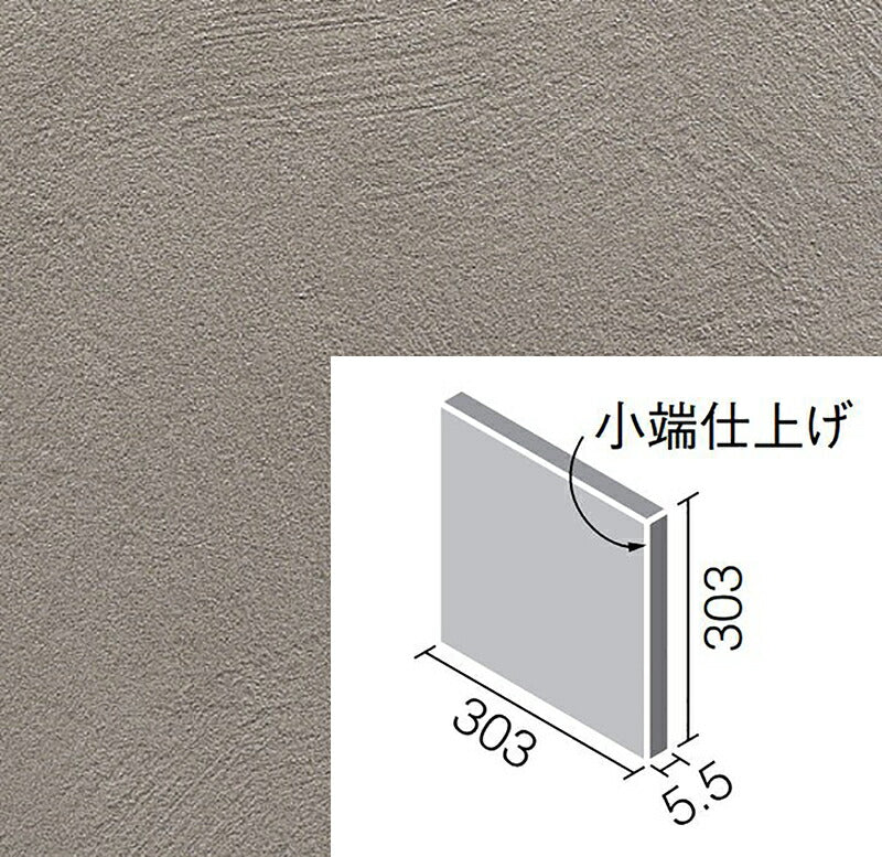 エコカラットプラス  フェミーナ  303角片面小端仕上げ  ECP-3031T/FMN6N-B［枚］ （グレイッシュブラウン）