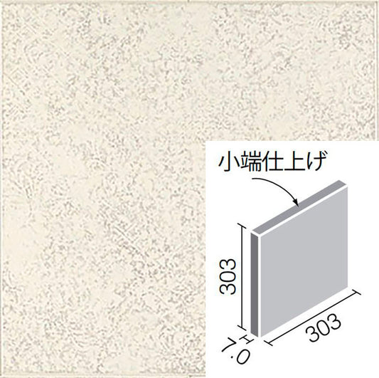 エコカラットプラス  レイヤーミックス 303角片面小端仕上げ  ECP-3031T/LAY1-B[枚]