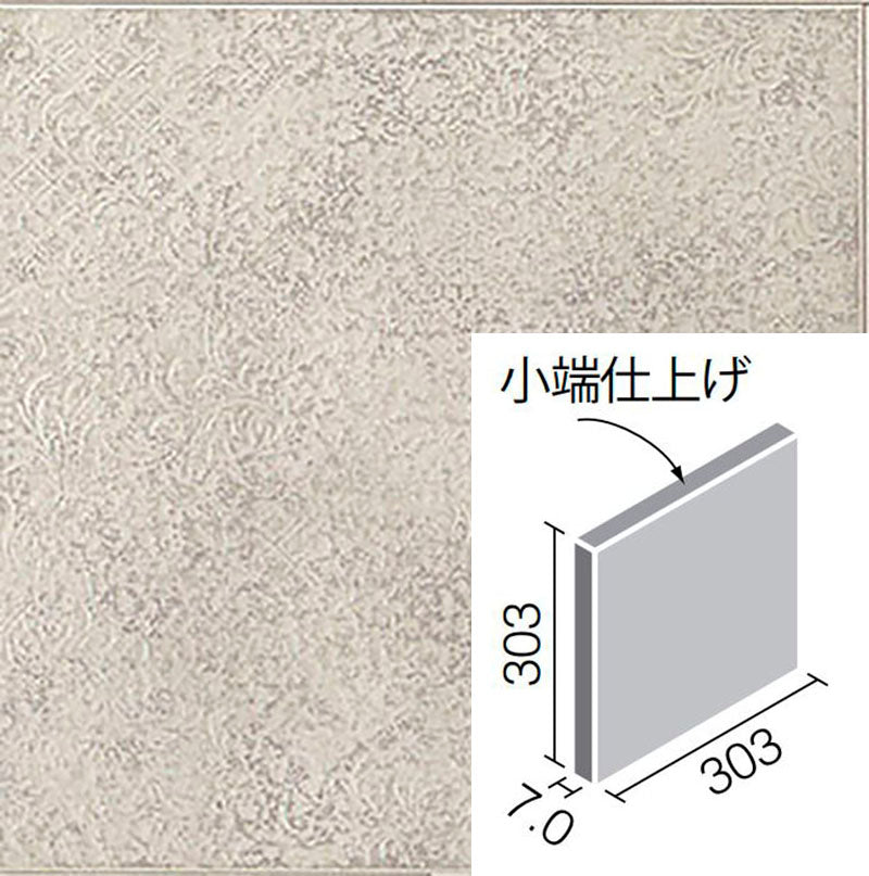 エコカラットプラス  レイヤーミックス 303角片面小端仕上げ  ECP-3031T/LAY2