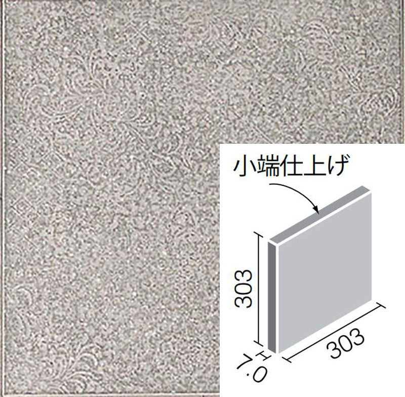 エコカラットプラス  レイヤーミックス 303角片面小端仕上げ  ECP-3031T/LAY3-B[枚]