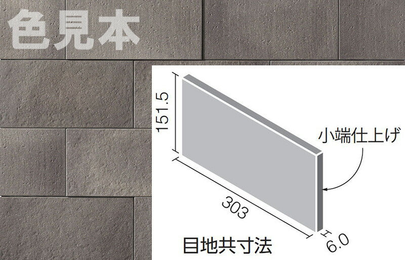 LIXIL(INAX) - 建材 – Page 205 – 建材ネットIII