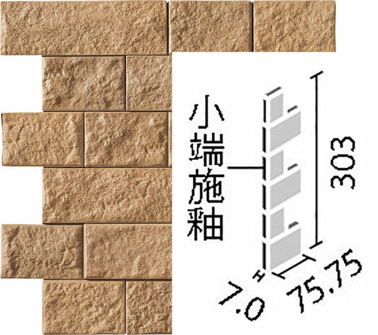 エコカラットプラス  グラナスヴィスト 異形状ボーダー片面小端施釉(短辺)ネット張り  ECP-C/VIT3N