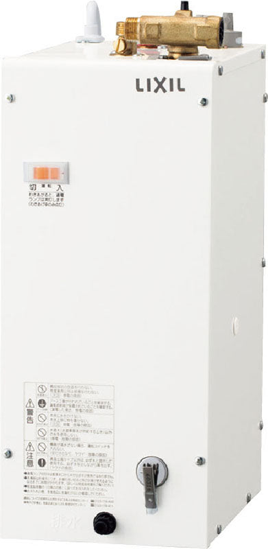 リフラオプション 電気温水器 ゆプラスユニット(ジャバラトラップ仕様)  EHP-FRV1-C60