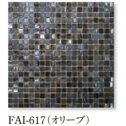Danto(ダントー)  Felice フェリーチェ  15MM 15mm角  FAI-617(ベージュ)
