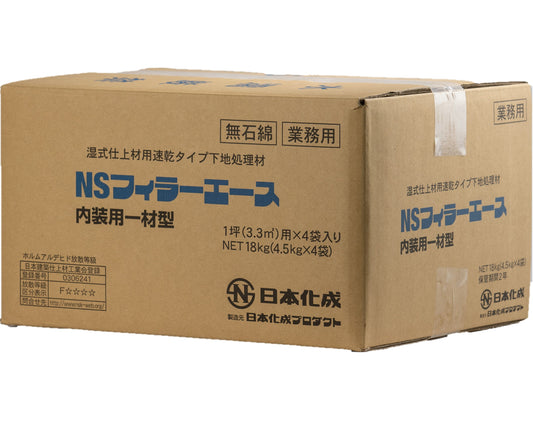 日本化成  NSフィラーエース