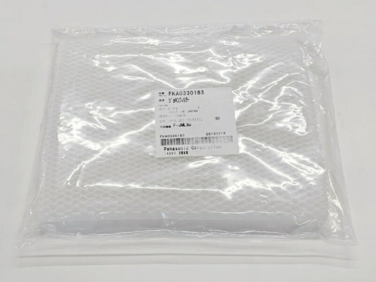 Panasonic 空間除菌脱臭機ジアイーノ用  除菌フィルター  FKA0330183