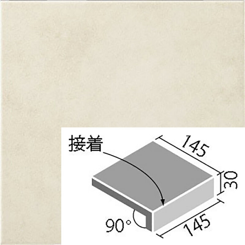 フォスキー 150mm角垂れ付き段鼻(外床タイプ)(接着)  IPF-151S/FSL-11