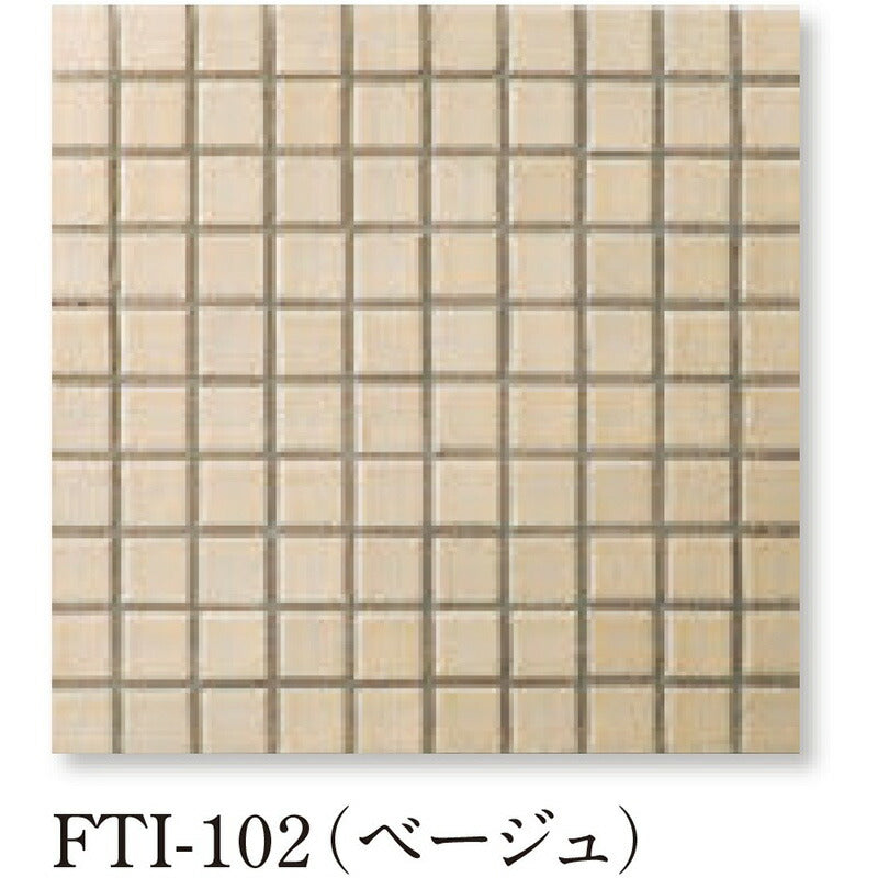 Danto(ダントー)  Forte フォルテ  30MM 30角  FTI-102/30MM(ベージュ)