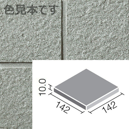 ニュージーネット 150mm角平  GK-150B/5