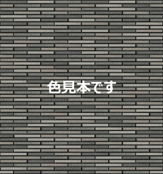 HALPLUSシリーズ サイモン HAL-CN/SAI-4 出隅用平張り(馬踏目地) 外装壁タイル