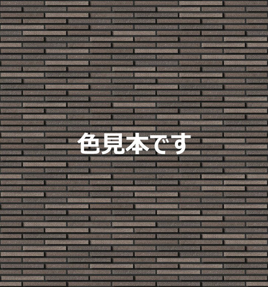 HALPLUSシリーズ サイモン HAL-CN/SAI-5 出隅用平張り(馬踏目地) 外装壁タイル