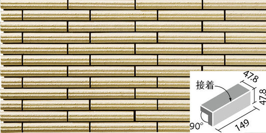 HALALLシリーズ セラヴィオ W(ライン面ボーダー) HAL-355/90-15/CLV-3 90°屏風曲 (接着)