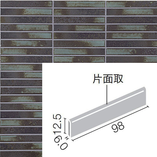 インテリアモザイク 窯変ボーダー  100x15mm角ボーダー片面取(長辺)  IM-1016/YB14(U)-B[枚]