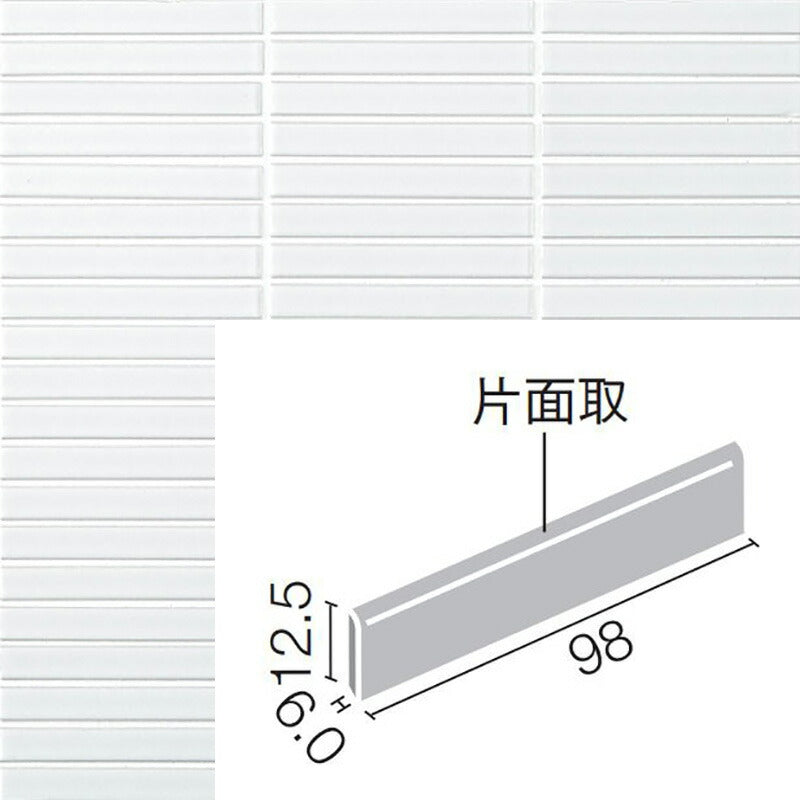 インテリアモザイク 窯変ボーダー  100x15mm角ボーダー片面取(長辺)  IM-1016/YB1H(U)［枚］