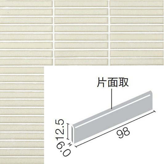 インテリアモザイク 窯変ボーダー  100x15mm角ボーダー片面取(長辺)  IM-1016/YB2H(U)[枚]