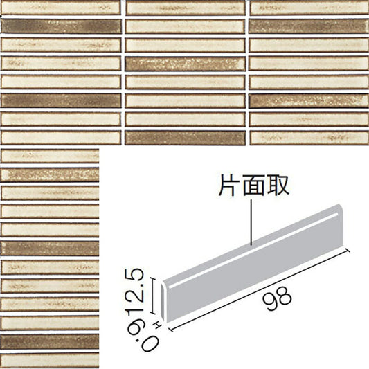 インテリアモザイク 窯変ボーダー  100x15mm角ボーダー片面取(長辺)  IM-1016/YB31(U)-B[枚]