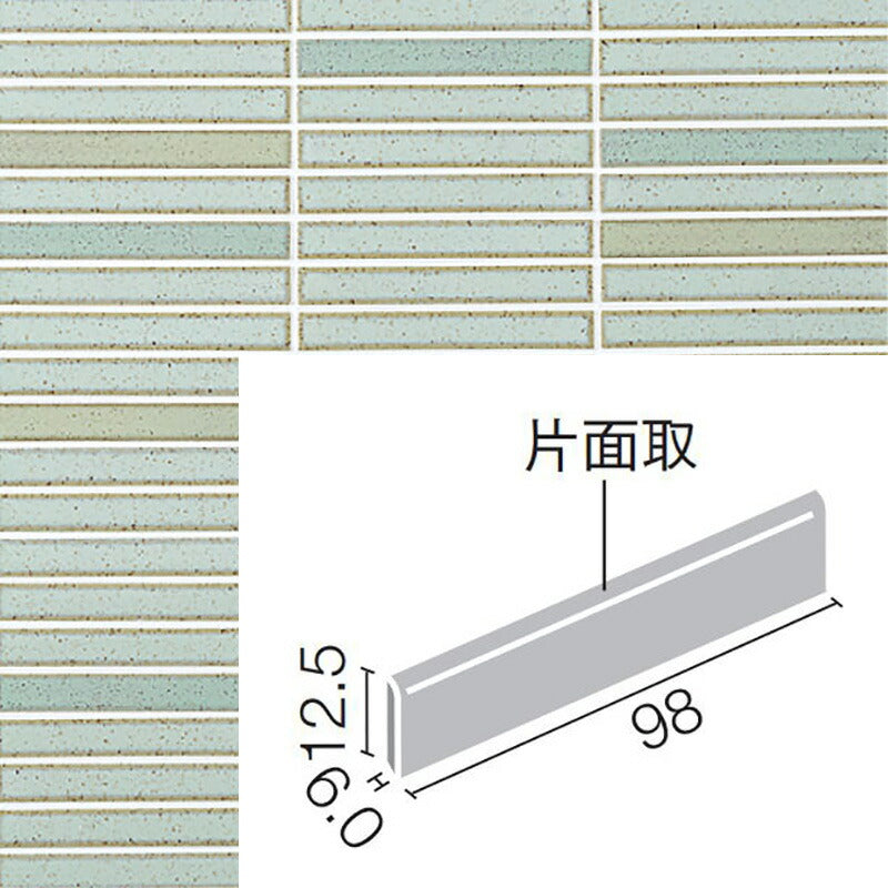 インテリアモザイク 窯変ボーダー  100x15mm角ボーダー片面取(長辺)  IM-1016/YB32(U)-B[枚]