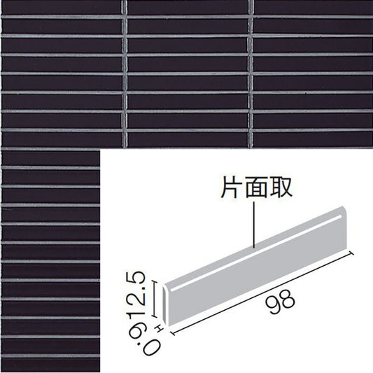 インテリアモザイク 窯変ボーダー  100x15mm角ボーダー片面取(長辺)  IM-1016/YB4H(U)[枚]