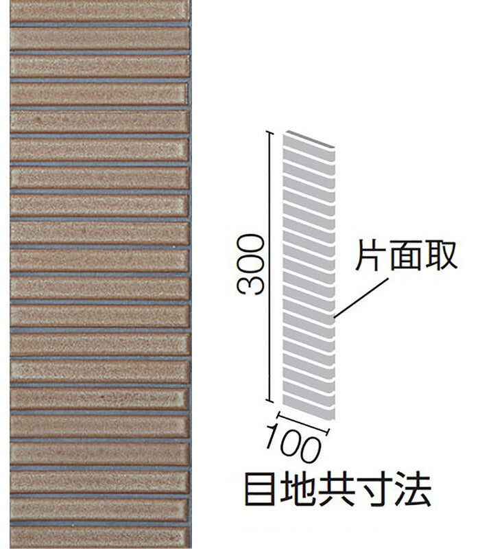 インテリアモザイク 窯変ボーダー  100x15mm角ボーダー片面取(短辺)ネット張り  IM-1016P1/YB3H(R)[シート]