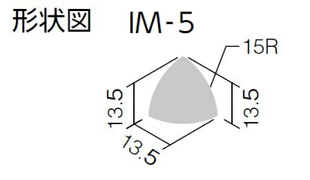 インテリアモザイク 美釉彩 中竹三角出  IM-5/BYA-●[バラ]