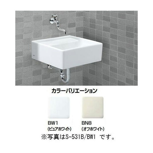 コンパクトシンク(床排水セット)  S-531B/○○-SSET