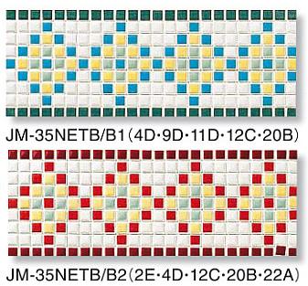 ジュエリーモザイク 10mm角ボーダーBネット張り  JM-35NETB/B○-B[シート]