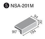 新砂岩タイル 床用 200x100mm角垂れ付き段鼻  NSA-201M/13N