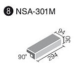 新砂岩タイル 床用 300x100mm角垂れ付き段鼻  NSA-301M/13N