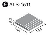 外装床タイル アレス 150mm角段鼻  ALS-1511/2
