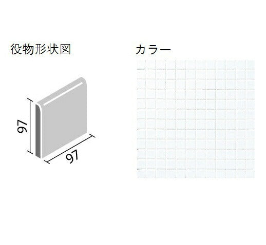 インテリアモザイク ニュアンス 100mm角片面取  IM-1060/NY1H[バラ]