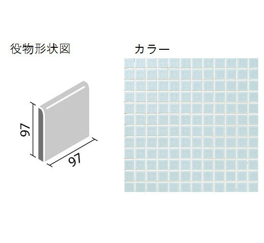 インテリアモザイク ニュアンス 100mm角片面取  IM-1060/NY3H[バラ]