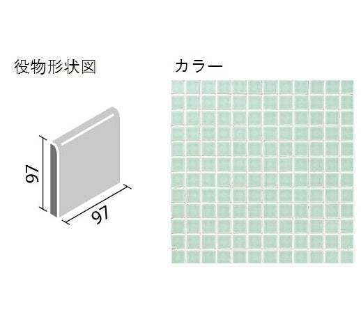 インテリアモザイク ニュアンス 100mm角片面取  IM-1060/NY4H[バラ]