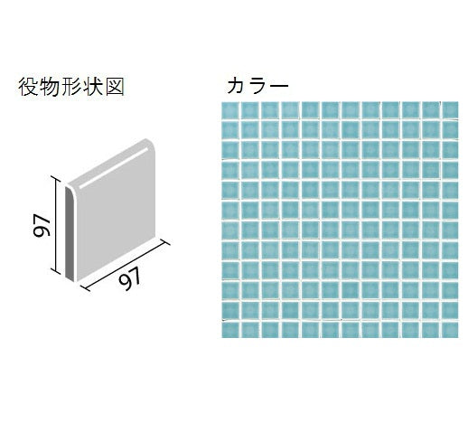 インテリアモザイク ニュアンス 100mm角片面取  IM-1060/NY5H[バラ]