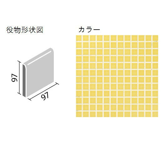 インテリアモザイク ニュアンス 100mm角片面取  IM-1060/NY6H[バラ]