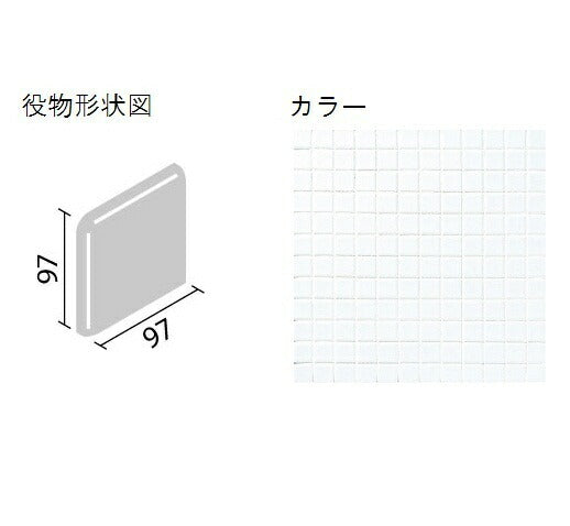 インテリアモザイク ニュアンス 100mm角両面取  IM-1065/NY1H[バラ]