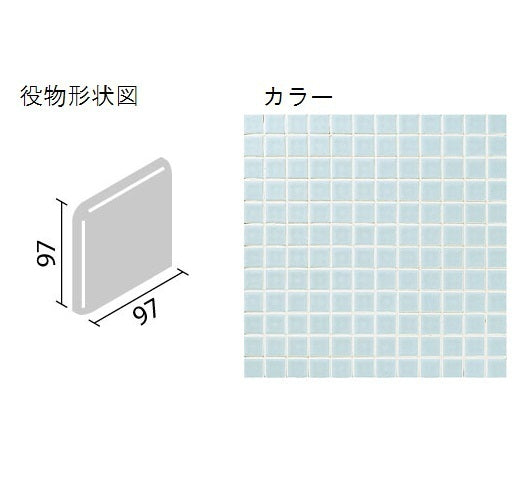 インテリアモザイク ニュアンス 100mm角両面取  IM-1065/NY3H[バラ]